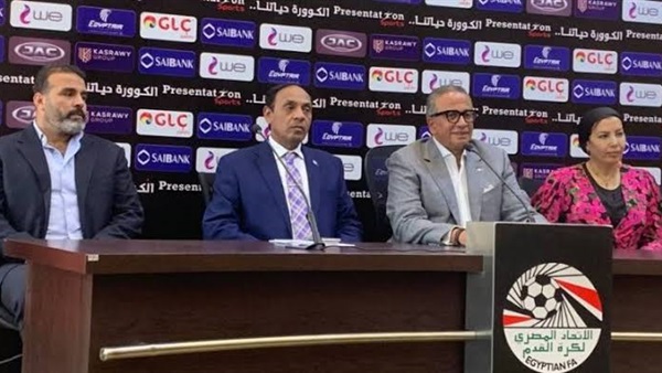 اللجنة الخماسية