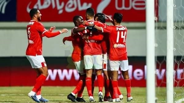 النادي الاهلي