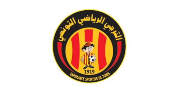 الترجي التونسي 