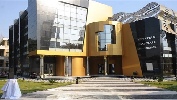 اتحاد الكرة