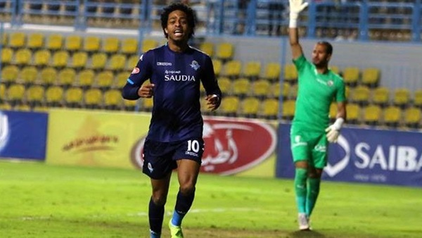 كينو البرازيلي