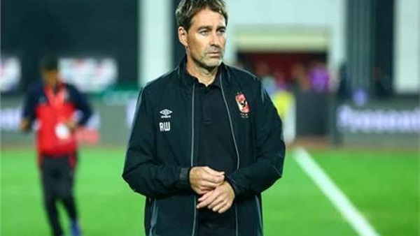 رينيه فايلر 