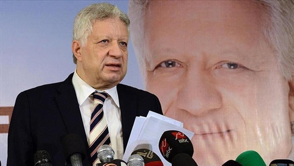 مرتضى منصور 