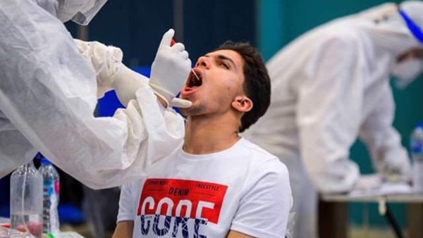 مصر المقاصة 