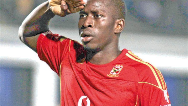 دومينيك دا سيلفا