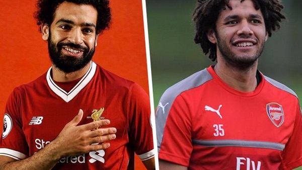 محمد صلاح ومحمد النني
