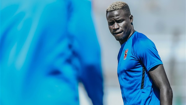 أليو بادجي