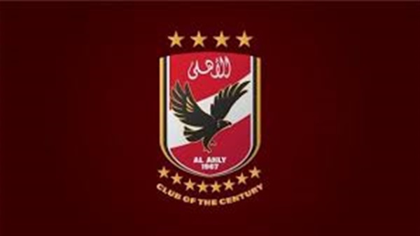 شعار النادي الأهلي