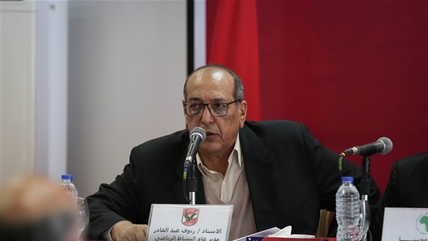 رؤوف عبدالقادر