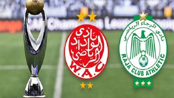 الرجاء والوداد