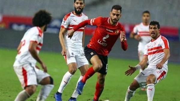 الأهلي والزمالك 