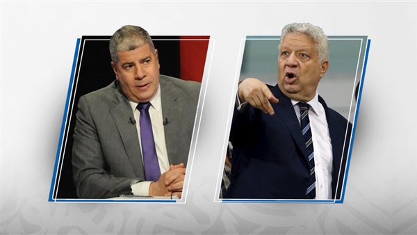 مرتضى منصور وأحمد