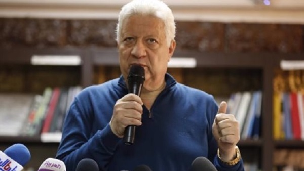 مرتضى منصور 