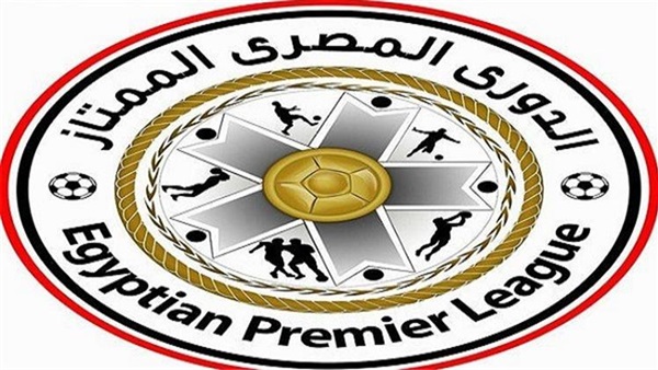 الدوري الممتاز