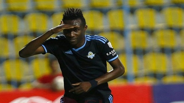 ايريك تراوري