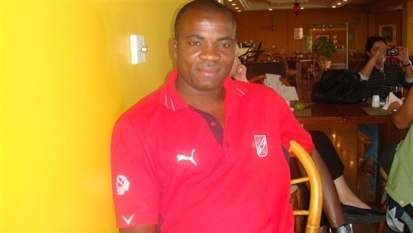 النيجيري ماكي