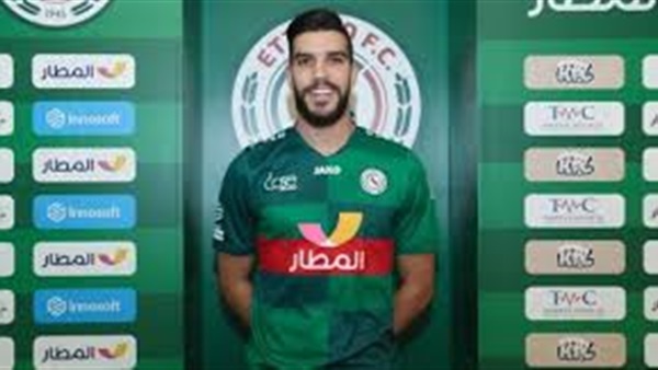 وليد أزارو