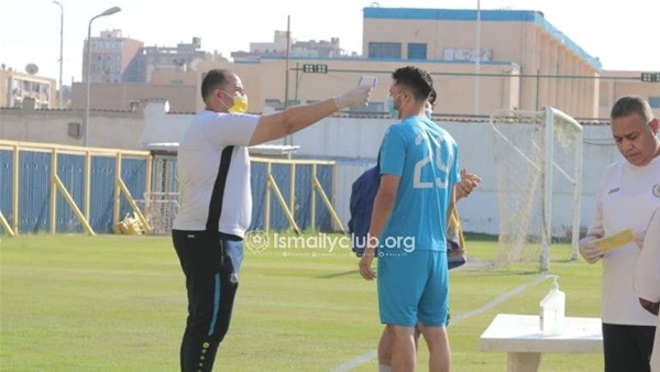 الاسماعيلي 