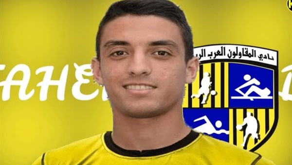 طاهر محمد طاهر -