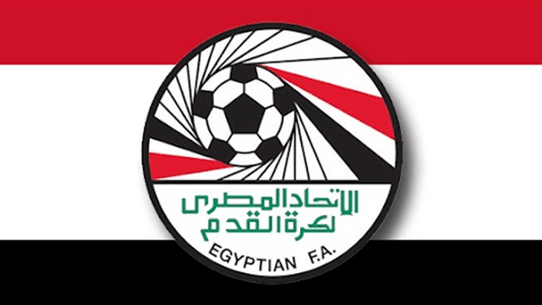 الاتحاد المصري لكرة