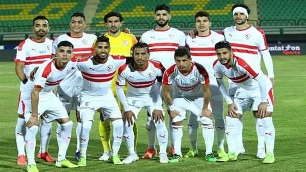 الزمالك 