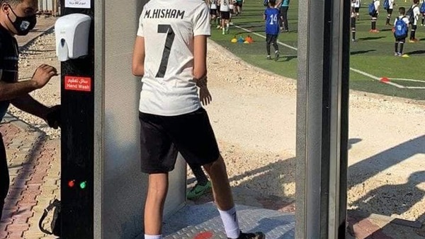 نادي الشيخ زايد