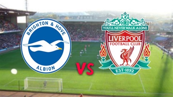 ليفربول وبرايتون