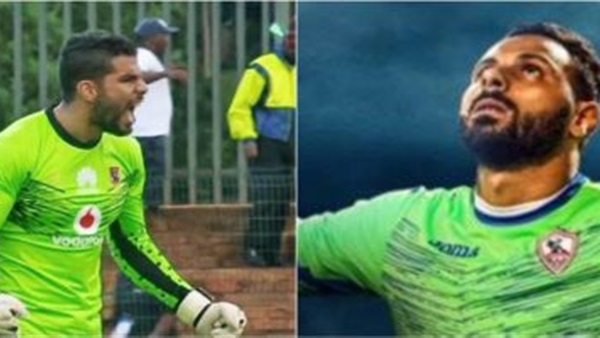 جنش واكرامي 