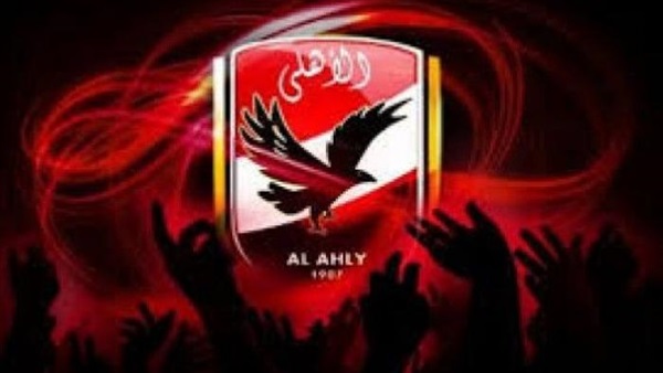 شعار النادي الأهلي