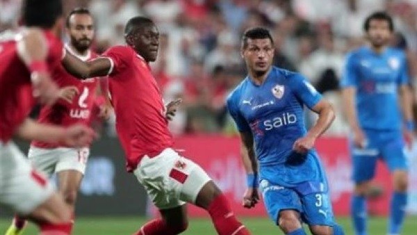 الأهلي والزمالك