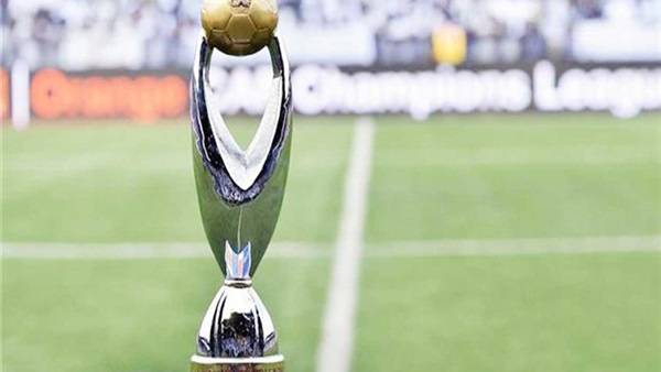 دوري أبطال أفريقيا