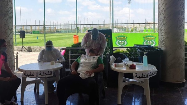 الاتحاد السكندري