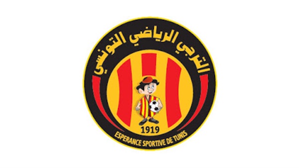 الترجي التونسي 