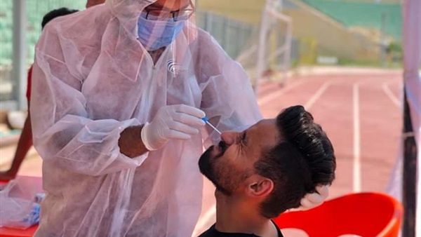 المصري البورسعيدي