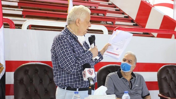 مرتضى منصور 