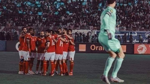النادي الاهلي