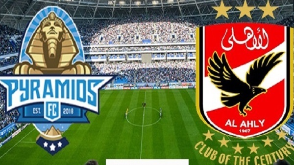بيراميدز والأهلي