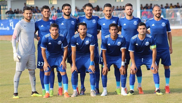 القناة