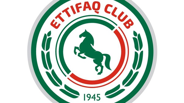 الاتفاق السعودي