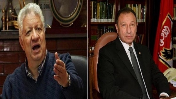 الخطيب ومرتضى منصور