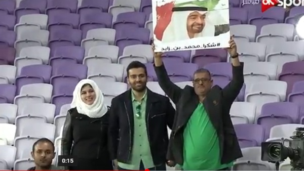 وان ثري| بوابة الرياضة المصرية 