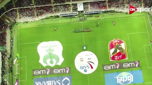 وان ثري| بوابة الرياضة المصرية 