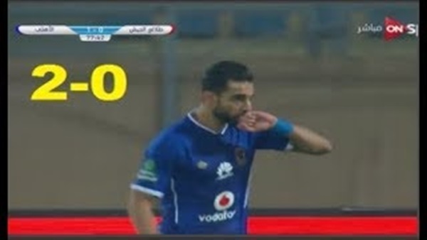 وان ثري| بوابة الرياضة المصرية 