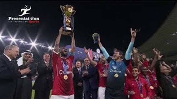 وان ثري| بوابة الرياضة المصرية 