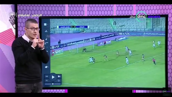 وان ثري| بوابة الرياضة المصرية 