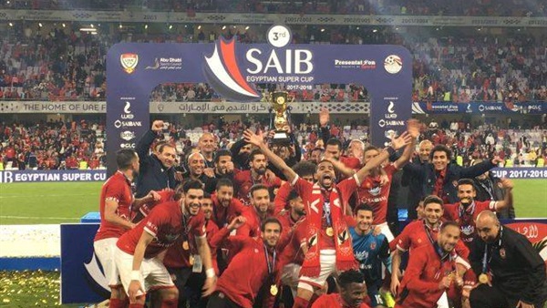 وان ثري| بوابة الرياضة المصرية 