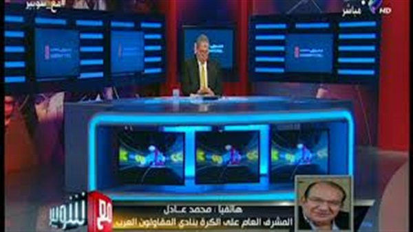 وان ثري| بوابة الرياضة المصرية 