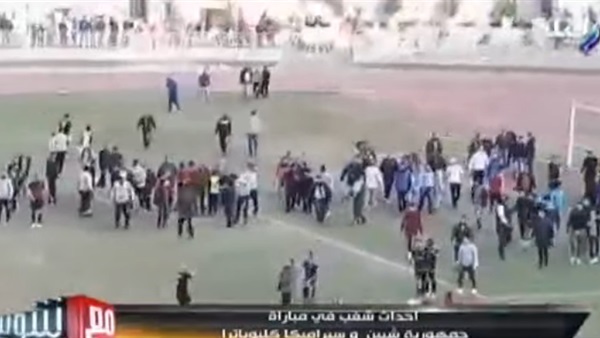 وان ثري| بوابة الرياضة المصرية 