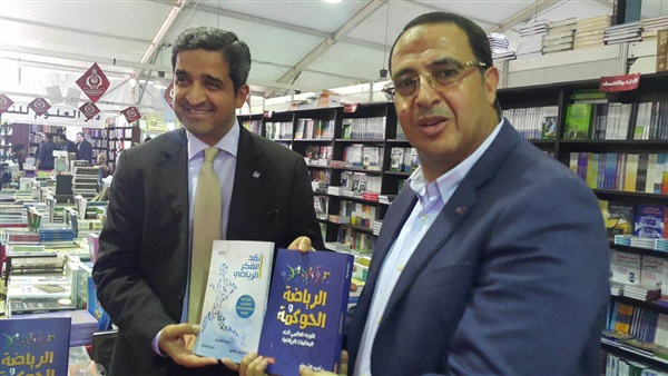 وان ثري| بوابة الرياضة المصرية 