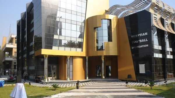 اتحاد الكرة